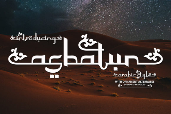 Asbatun: A Font for Business Branding