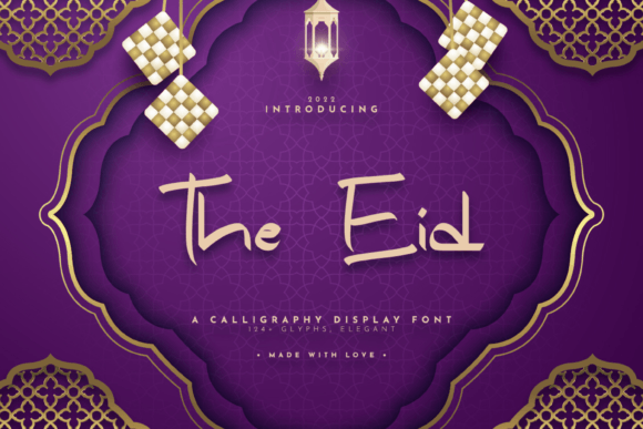 The Eid: A Script Amp for Ramadhan Design